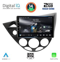 Ηχοσύστημα Ford Focus 1998-2004 με Bluetooth, USB, GPS Digital IQ