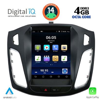Ηχοσύστημα Ford Focus 2011-2017 με Bluetooth, USB & GPS Digital IQ