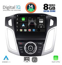Ηχοσύστημα Ford Focus 2011-2018 με Bluetooth, USB, GPS Digital IQ