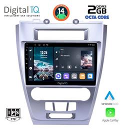 Ηχοσύστημα Ford Fusion 2012-2017 με Bluetooth, USB, GPS Digital IQ