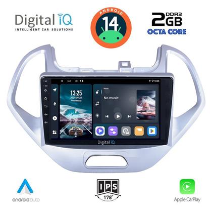 Ηχοσύστημα Ford Ka 2017 με Bluetooth, USB, GPS Digital IQ