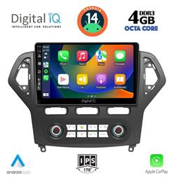 Ηχοσύστημα Ford Mondeo 2007-2011 με Bluetooth, USB & GPS Digital IQ