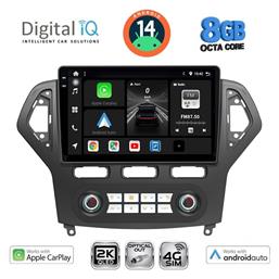 Ηχοσύστημα Ford Mondeo 2007-2011 με Bluetooth, USB & GPS Digital IQ