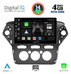 Ηχοσύστημα Ford Mondeo 2011-2013 με Bluetooth, USB & GPS Digital IQ