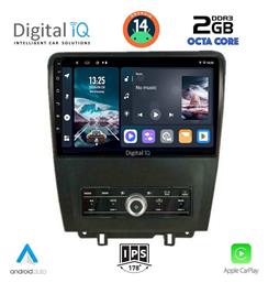 Ηχοσύστημα Ford Mustang 2010-2015 με Bluetooth, USB, GPS Digital IQ