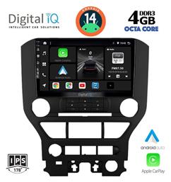 Ηχοσύστημα Ford Mustang 2015-2020 με Bluetooth, USB, GPS Digital IQ
