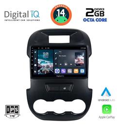 Ηχοσύστημα Ford Ranger 2011-2015 με Bluetooth, USB, GPS Digital IQ