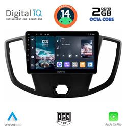 Ηχοσύστημα Ford Transit 2014-2020 με Bluetooth, USB, GPS Digital IQ