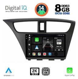 Ηχοσύστημα Honda Civic 2012-2016 με Bluetooth, USB, GPS Digital IQ