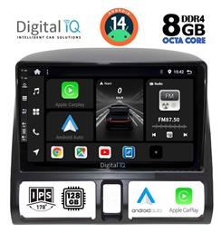 Ηχοσύστημα Honda CR-V 1996-2006 με Bluetooth, USB, GPS Digital IQ