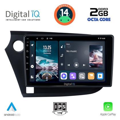 Ηχοσύστημα Honda Insight 2009-2014 με Bluetooth, USB, GPS Digital IQ