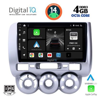 Ηχοσύστημα Honda Jazz 2002-2008 με Bluetooth, USB, GPS Digital IQ