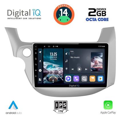 Ηχοσύστημα Honda Jazz 2008-2012 με Bluetooth, USB, GPS Digital IQ