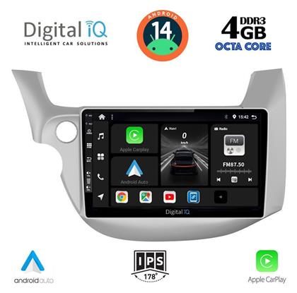 Ηχοσύστημα Honda Jazz 2008-2012 με Bluetooth, USB & GPS Digital IQ