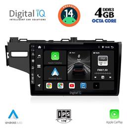 Ηχοσύστημα Honda Jazz 2013-2019 με Bluetooth, USB & GPS Digital IQ