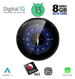 Ηχοσύστημα Honda Stream Nissan Note 2012-2020 με Bluetooth, USB & GPS Digital IQ