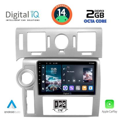 Ηχοσύστημα Hummer H2 2008-2009 με Bluetooth, USB, GPS Digital IQ