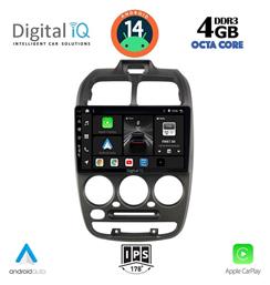 Ηχοσύστημα Hyundai Accent 1999-2004 με Bluetooth, USB & GPS Digital IQ