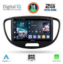 Ηχοσύστημα Hyundai i10 2008-2013 με Bluetooth, USB, GPS Digital IQ