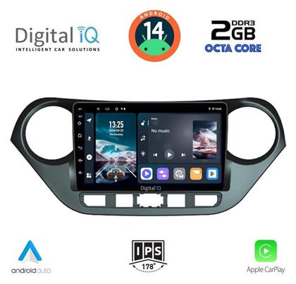 Ηχοσύστημα Hyundai i10 2014-2020 με Bluetooth, USB, GPS Digital IQ