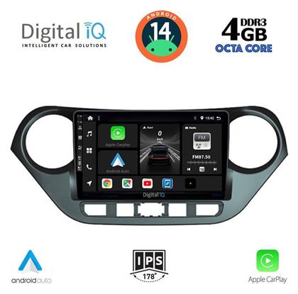 Ηχοσύστημα Hyundai i10 2014-2020 με Bluetooth, USB, GPS Digital IQ