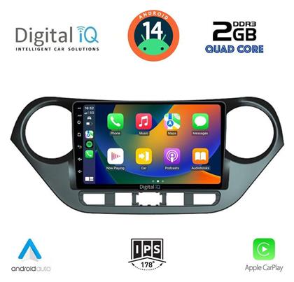 Ηχοσύστημα Hyundai i10 2014-2020 με Bluetooth, USB, GPS Digital IQ
