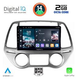 Ηχοσύστημα Hyundai i20 2008-2012 με Bluetooth, USB, GPS Digital IQ