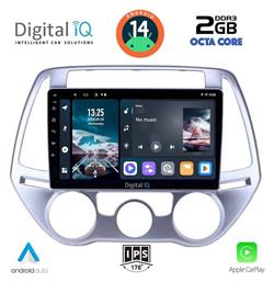 Ηχοσύστημα Hyundai i20 2008-2012 με Bluetooth, USB, GPS Digital IQ