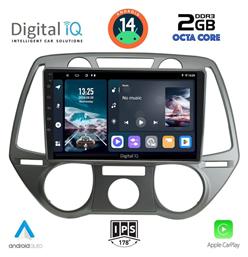 Ηχοσύστημα Hyundai i20 2008-2012 με Bluetooth, USB, GPS Digital IQ