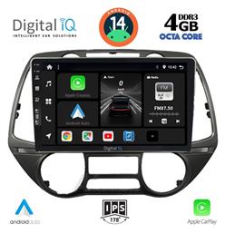 Ηχοσύστημα Hyundai i20 2008-2013 με Bluetooth, USB, GPS Digital IQ