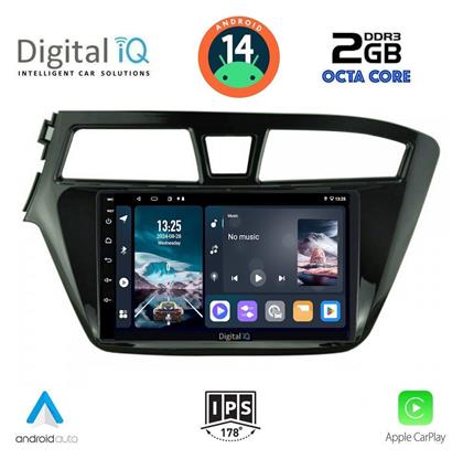 Ηχοσύστημα Hyundai i20 2014-2019 με Bluetooth, USB, GPS Digital IQ