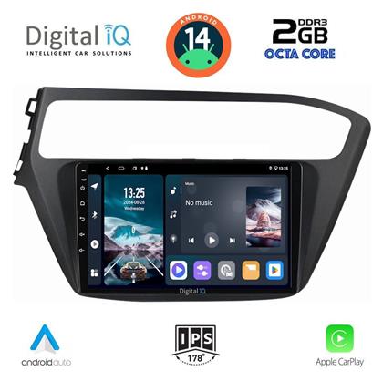 Ηχοσύστημα Hyundai i20 2019-2021 με Bluetooth, USB, GPS Digital IQ