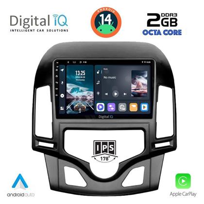 Ηχοσύστημα Hyundai i30 2007-2012 με Bluetooth, USB, GPS Digital IQ