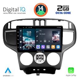 Ηχοσύστημα Hyundai Matrix 2001-2010 με Bluetooth, USB, GPS Digital IQ
