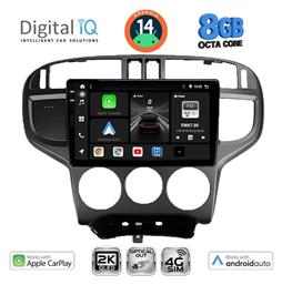 Ηχοσύστημα Hyundai Matrix 2001-2010 με Bluetooth, USB & GPS Digital IQ