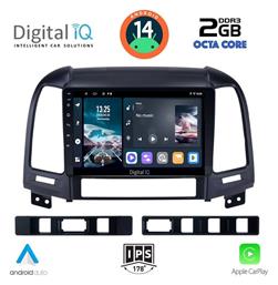 Ηχοσύστημα Hyundai Santa Fe 2005-2013 με Bluetooth, USB, GPS Digital IQ