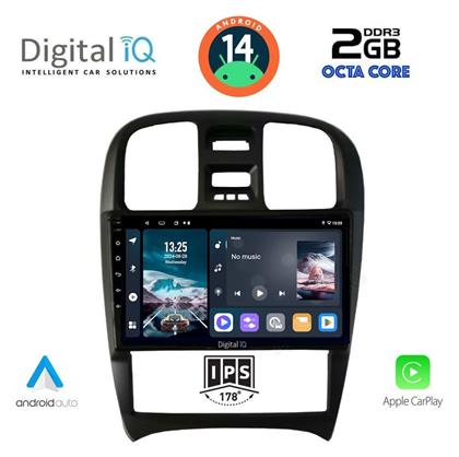 Ηχοσύστημα Hyundai Sonata 2000-2006 με Bluetooth, USB, GPS Digital IQ