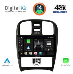 Ηχοσύστημα Hyundai Sonata 2000-2006 με Bluetooth, USB, GPS Digital IQ