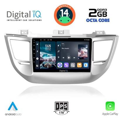 Ηχοσύστημα Hyundai Tucson 2015-2019 με Bluetooth, USB, GPS Digital IQ