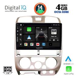 Ηχοσύστημα Isuzu D-Max 2002-2008 με Bluetooth, USB, GPS Digital IQ