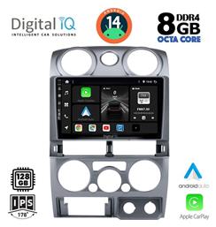 Ηχοσύστημα Isuzu D-Max 2008-2012 με Bluetooth, USB, GPS Digital IQ