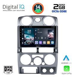 Ηχοσύστημα Isuzu D-Max 2008-2012 με Bluetooth, USB & GPS Digital IQ