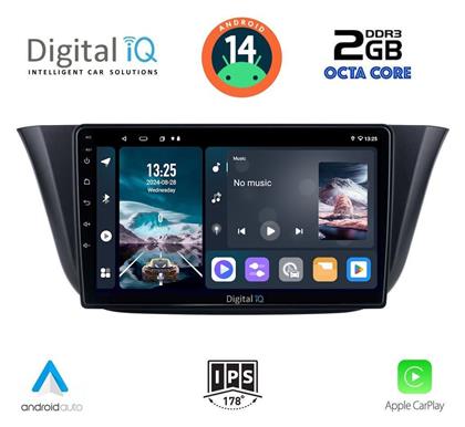 Ηχοσύστημα Iveco Daily 2014 με Bluetooth, USB, GPS Digital IQ