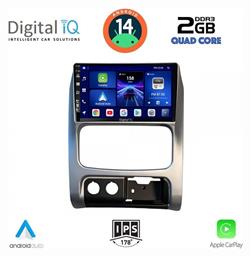 Ηχοσύστημα Jeep Cherokee / Liberty 2002-2007 με Bluetooth, USB, GPS Digital IQ