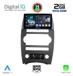 Ηχοσύστημα Jeep Commander 2007-2009 με Bluetooth, USB, GPS Digital IQ