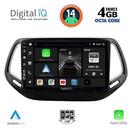Ηχοσύστημα Jeep Compass 2016-2021 με Bluetooth, USB & GPS Digital IQ
