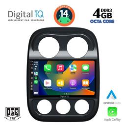 Ηχοσύστημα Jeep Compass / Patriot 2007-2016 με Bluetooth, USB & GPS Digital IQ