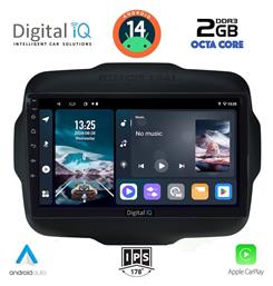 Ηχοσύστημα Jeep Renegade 2014 με Bluetooth, USB, GPS Digital IQ