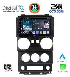Ηχοσύστημα Jeep Wrangler 2006-2011 με Bluetooth, USB, GPS Digital IQ