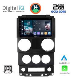 Ηχοσύστημα Jeep Wrangler 2006-2011 με Bluetooth, USB, GPS Digital IQ